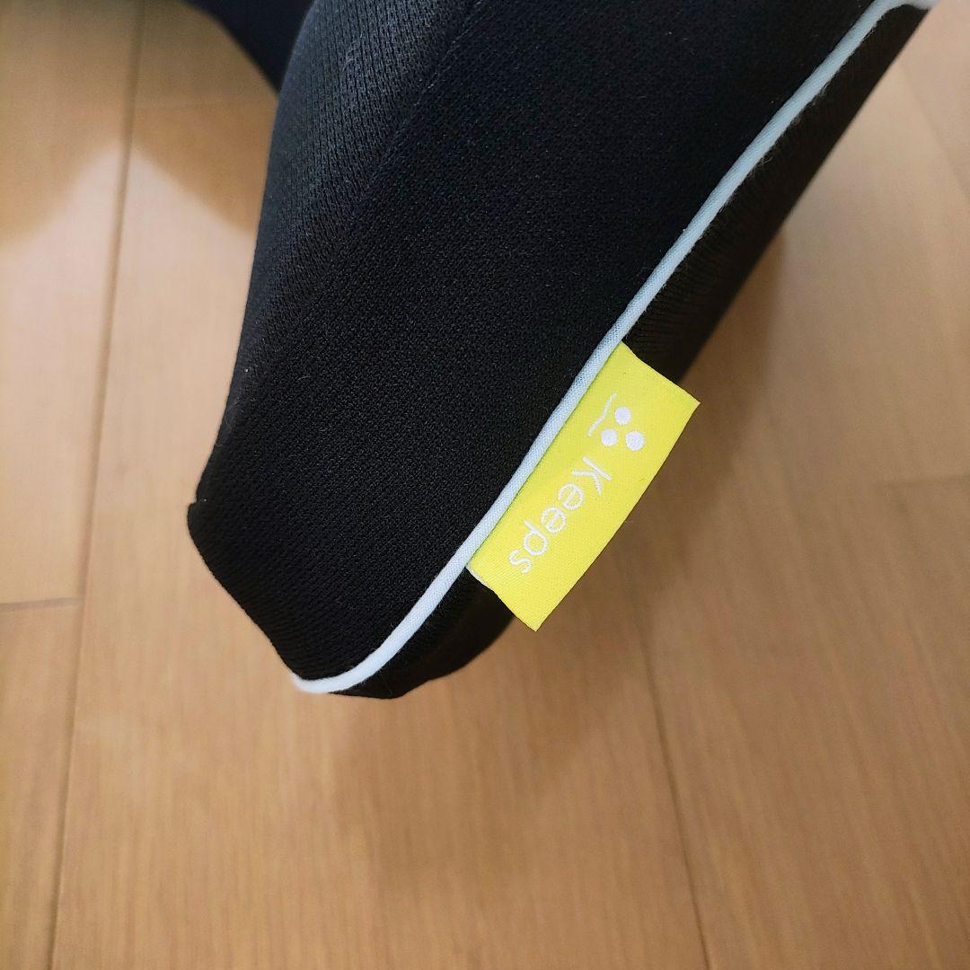 西川　KEEPS 　腰クッション　キープス