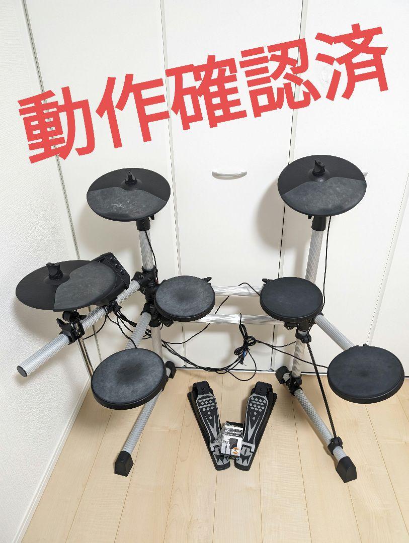 【動作確認済】電子ドラム　MEDELI ELECTRONICS DD402K2