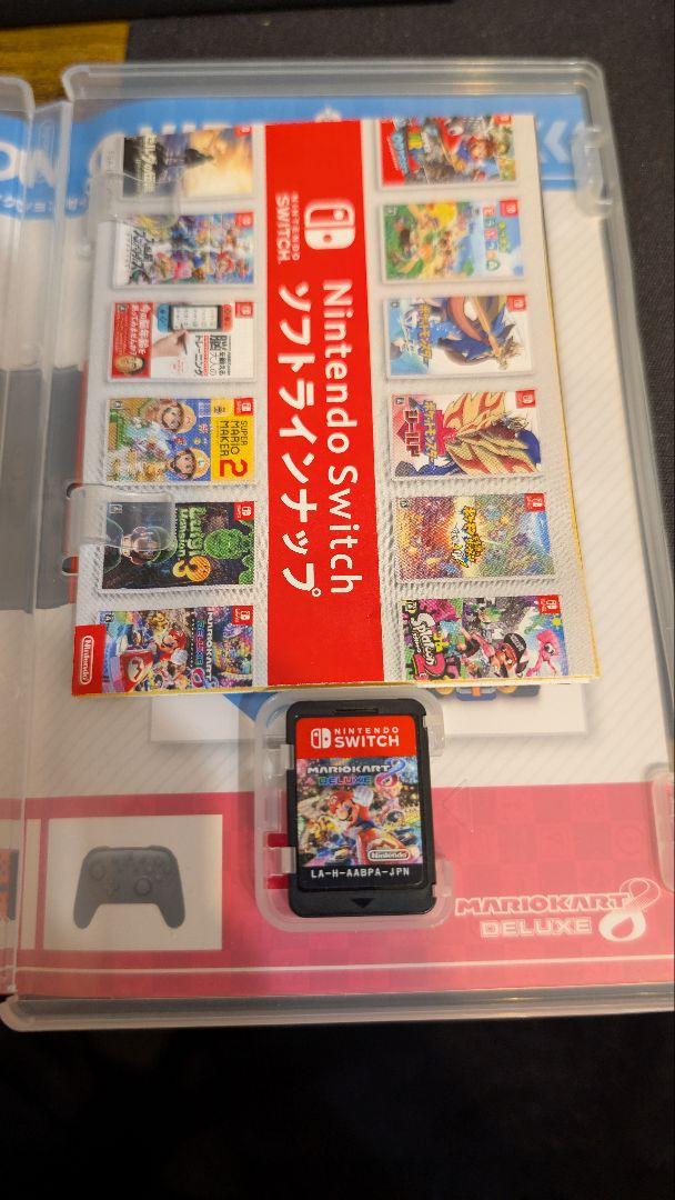 スーパー マリオパーティ Switch 中古 2,799円 | ネット最安値の