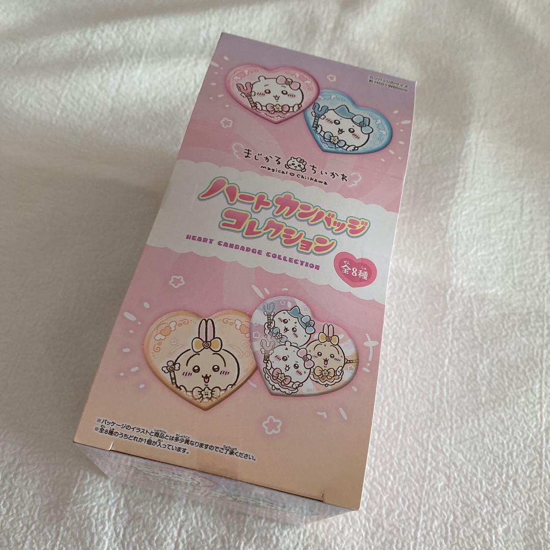 コトブキヤくじ しゅごキャラ ハート缶バッジ なぎひこ