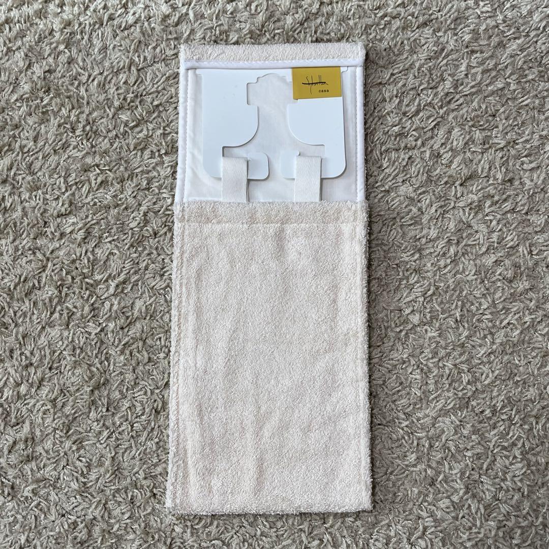 新品【Sybilla】アトーチャ　トイレマット ホルダーカバー　2点