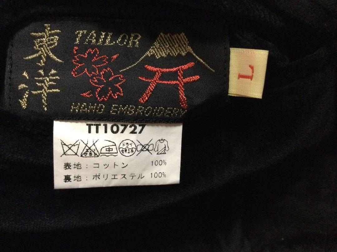 稀少 東洋 GOLD 豪華刺繍 リバーシブル サテン スカジャン 龍 鷲