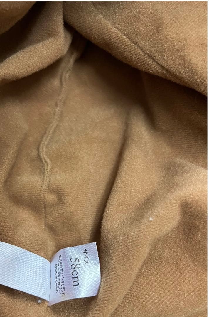 ディズニー Disney ファンキャップ ヒョウ柄 レオパード セット もこもこ目立った傷や汚れなし YUZUMIYA_COM