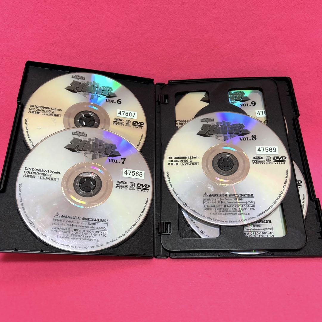 格安通販サイト 未来戦隊タイムレンジャー DVD 全10卷 全卷セット 特撮 格安通販サイト 未来戦隊タイムレンジャー DVD 全10卷 全卷セット 特撮