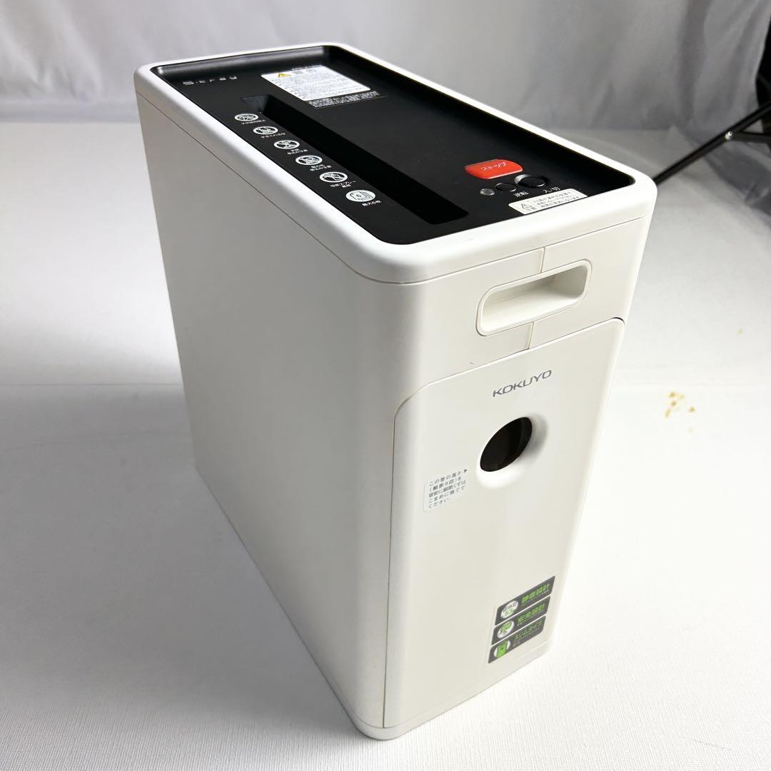 OffiStyle クロスカットシュレッダー [品番]00-5649｜株式会社