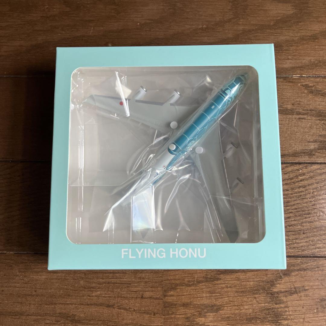新品未開封ANAフライングホヌ 1/500 2号機 カイ限定モデル