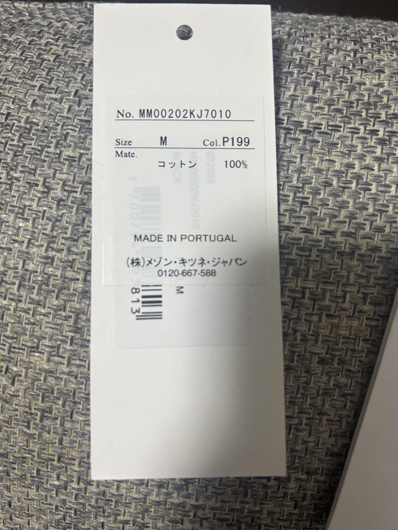 MAISON KITSUNÉ ボールド フォックスヘッドパッチコンフォートポロ