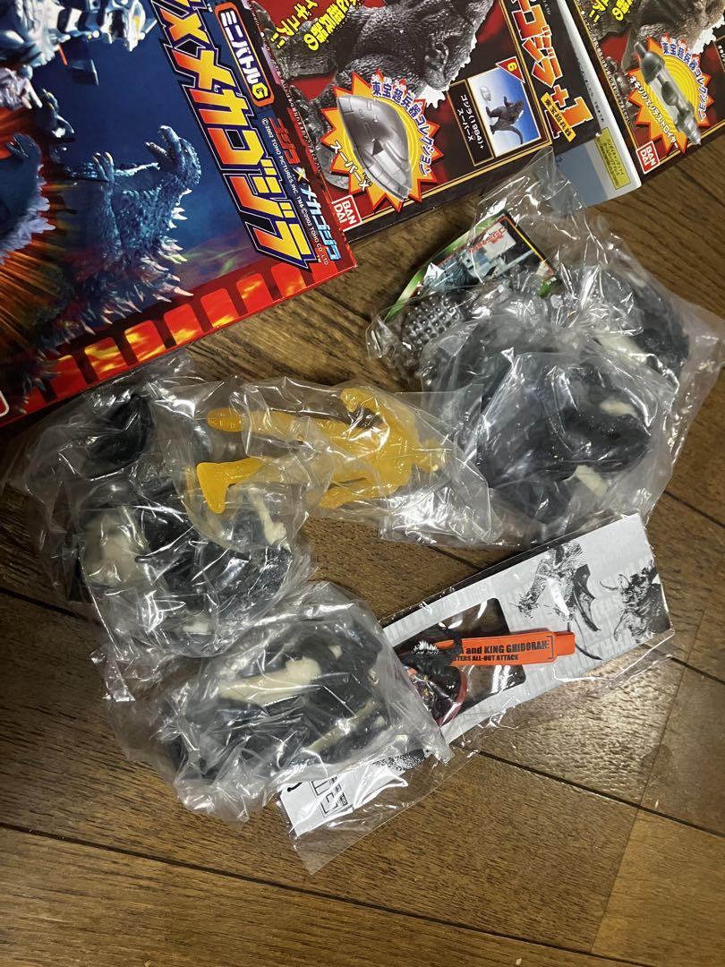 ハイパーゴジラ フィギュア　セット
