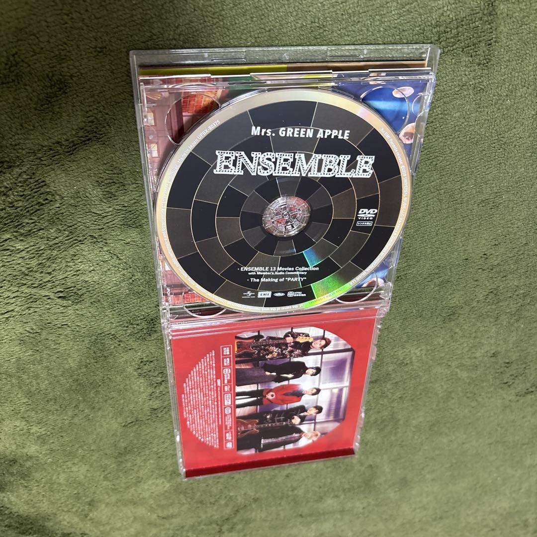 Mrs. GREEN APPLE／ENSEMBLE 初回限定盤 Amazon.co.jp: ENSEMBLE (初回限定盤)(DVD付): ミュージック