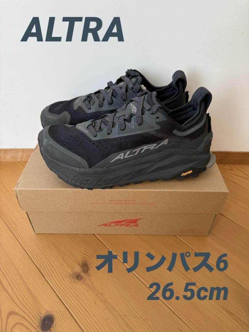 アルトラ オリンパス6 トレイルランニングシューズ ブラック JPN26.5