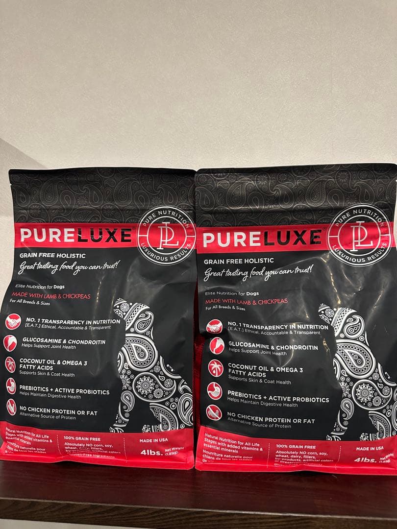 ピュアラックス　ラムドッグ