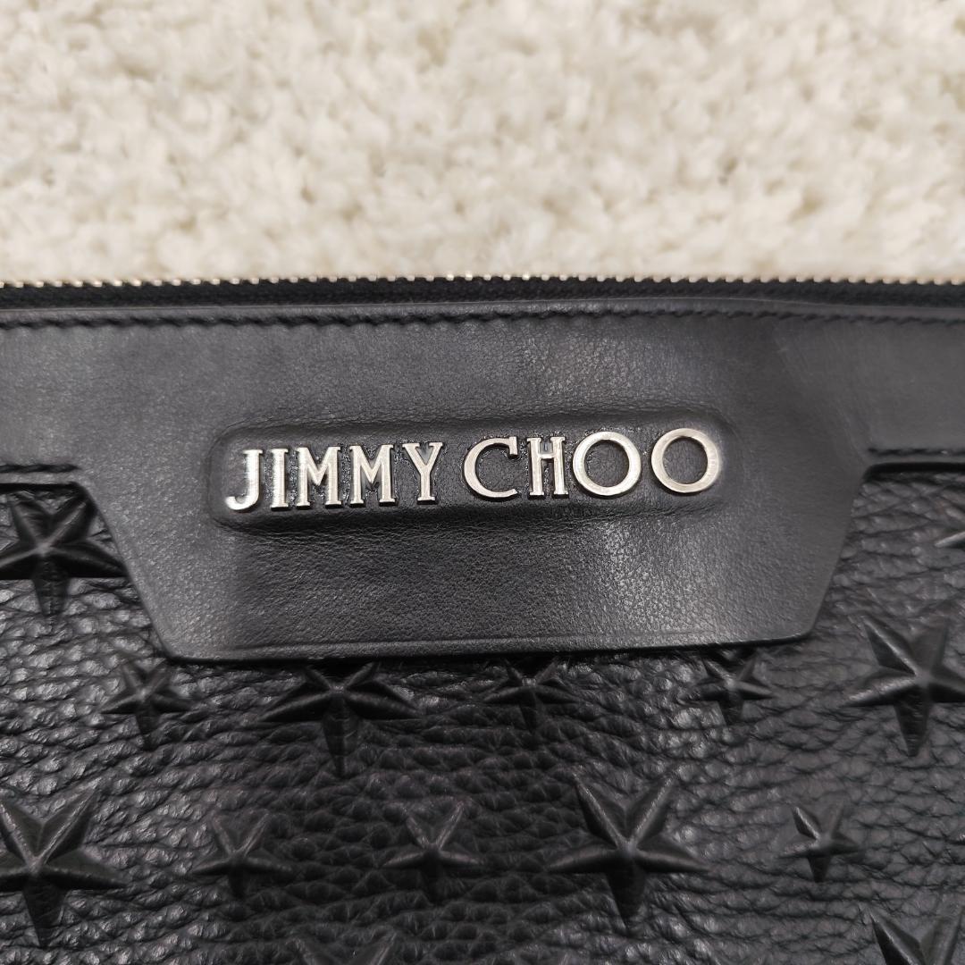 CHOO
