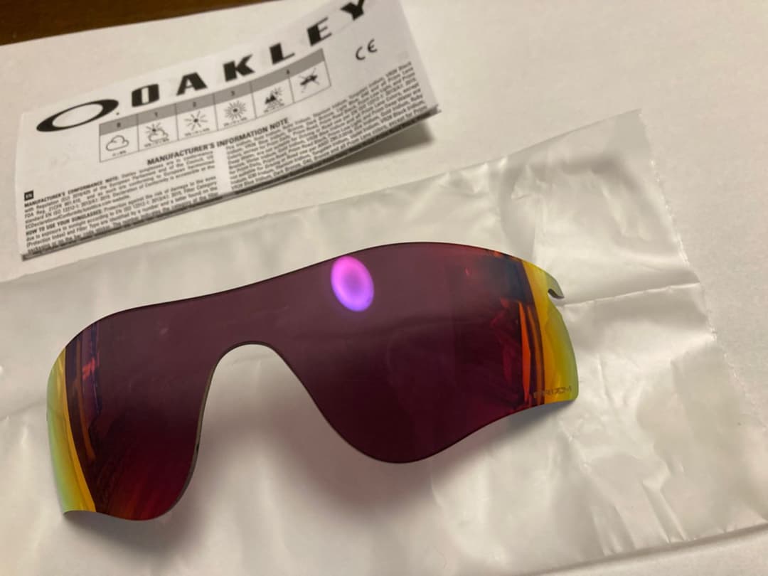 人気定番の オークリー レーダーロック プリズム ポジティブレッド レンズ 限定 廃盤 サングラス メガネ Taller Fdp Com