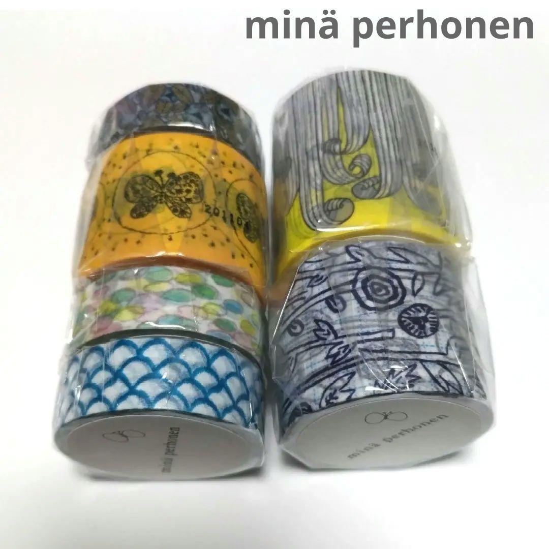mina perhonen　限定マスキングテープ　つづく展