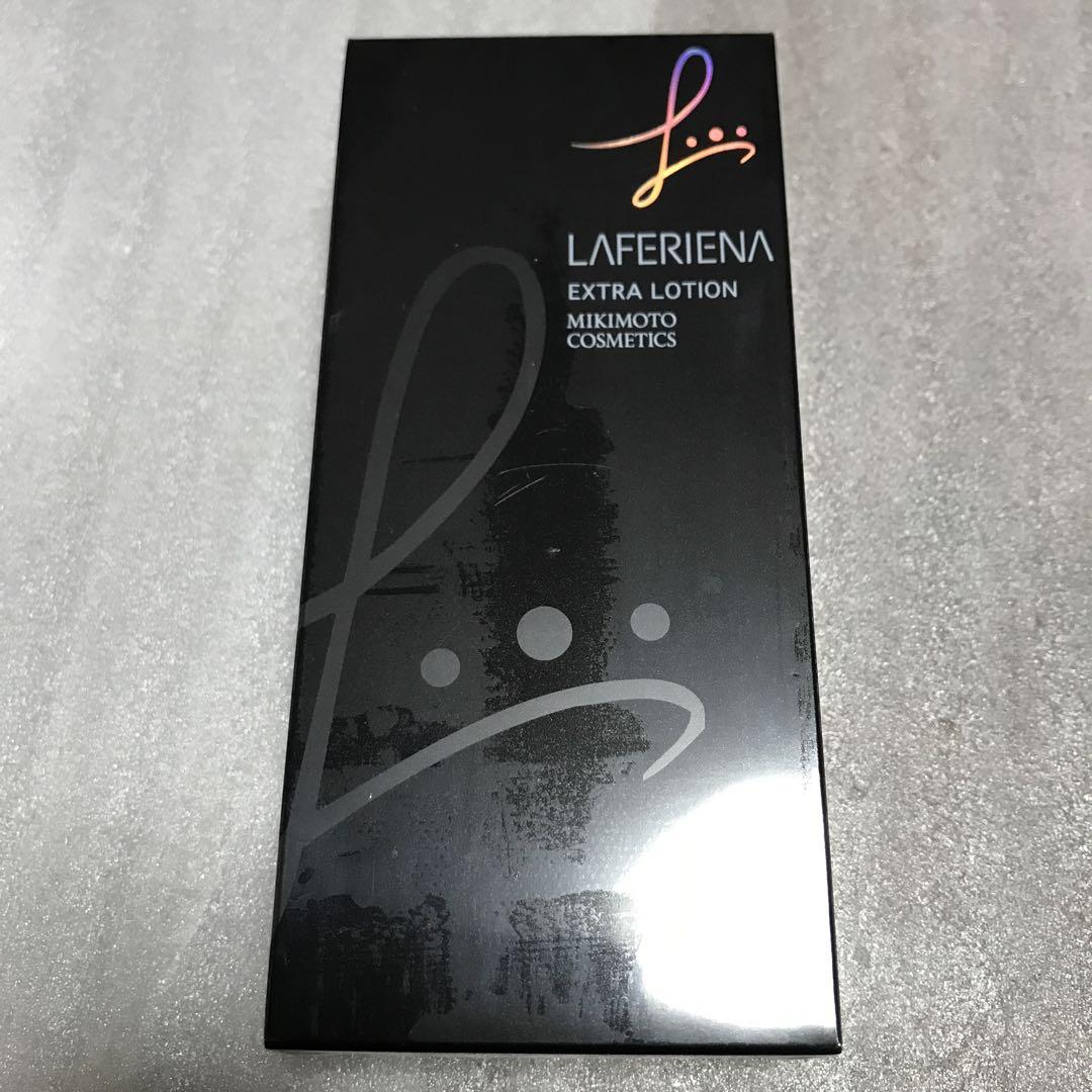ミキモト コスメティック ラフェリーナ エクストラローション 140ml