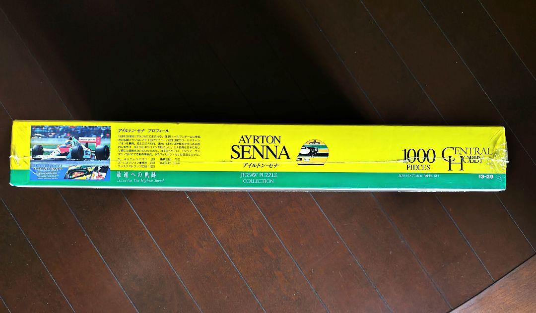 新品】 アイルトンセナ ジグソーパズル 最速への軌跡 1000ピース