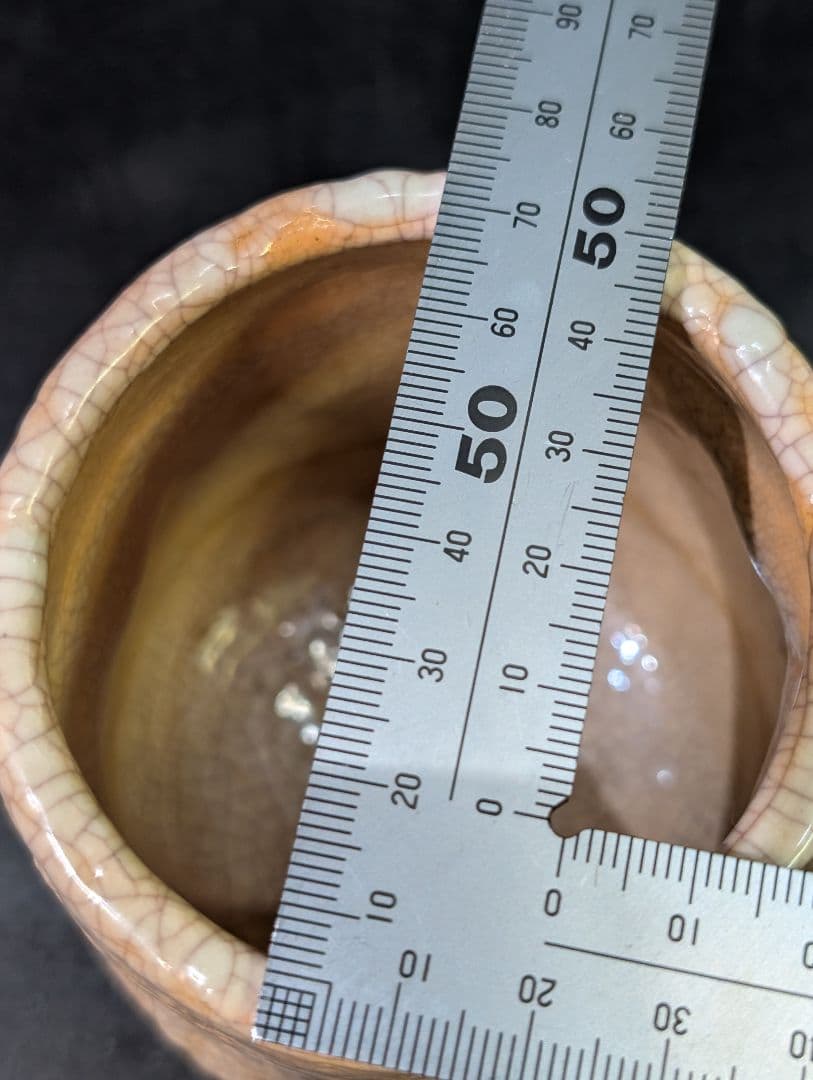 楽山焼 天神蟹 湯呑み 蟹細工 茶道具 煎茶道具 玉井楽山 二六焼 在銘 木箱入