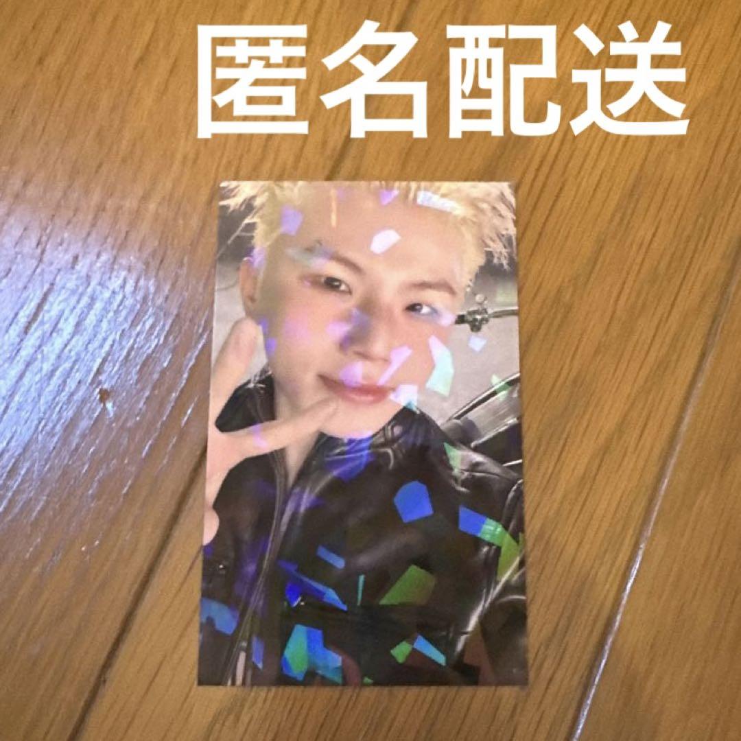 大特価 チラシ ユニバ ラキドロ SEVENTEEN ウジ メルカリ - タレントカード