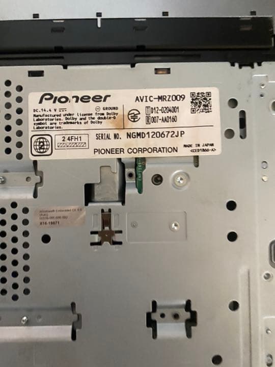 CARROZZERIA AVIC-MRZ009 | springhilllockandkey.com