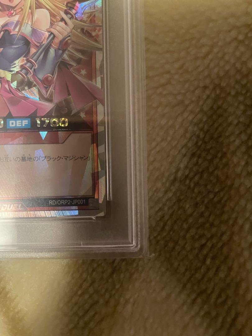 【psa10】ブラックマジシャンガール　オーバーラッシュレア　最安値
