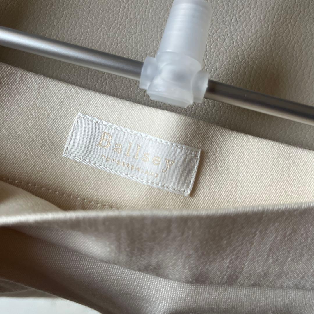 TOMORROWLAND フレアスカート