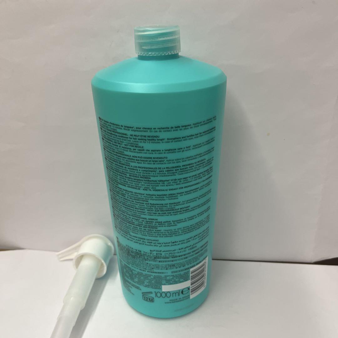 【国産】 ケラスターゼフォンダンエクステンショニスト1000ml - メルカリ トリートメント