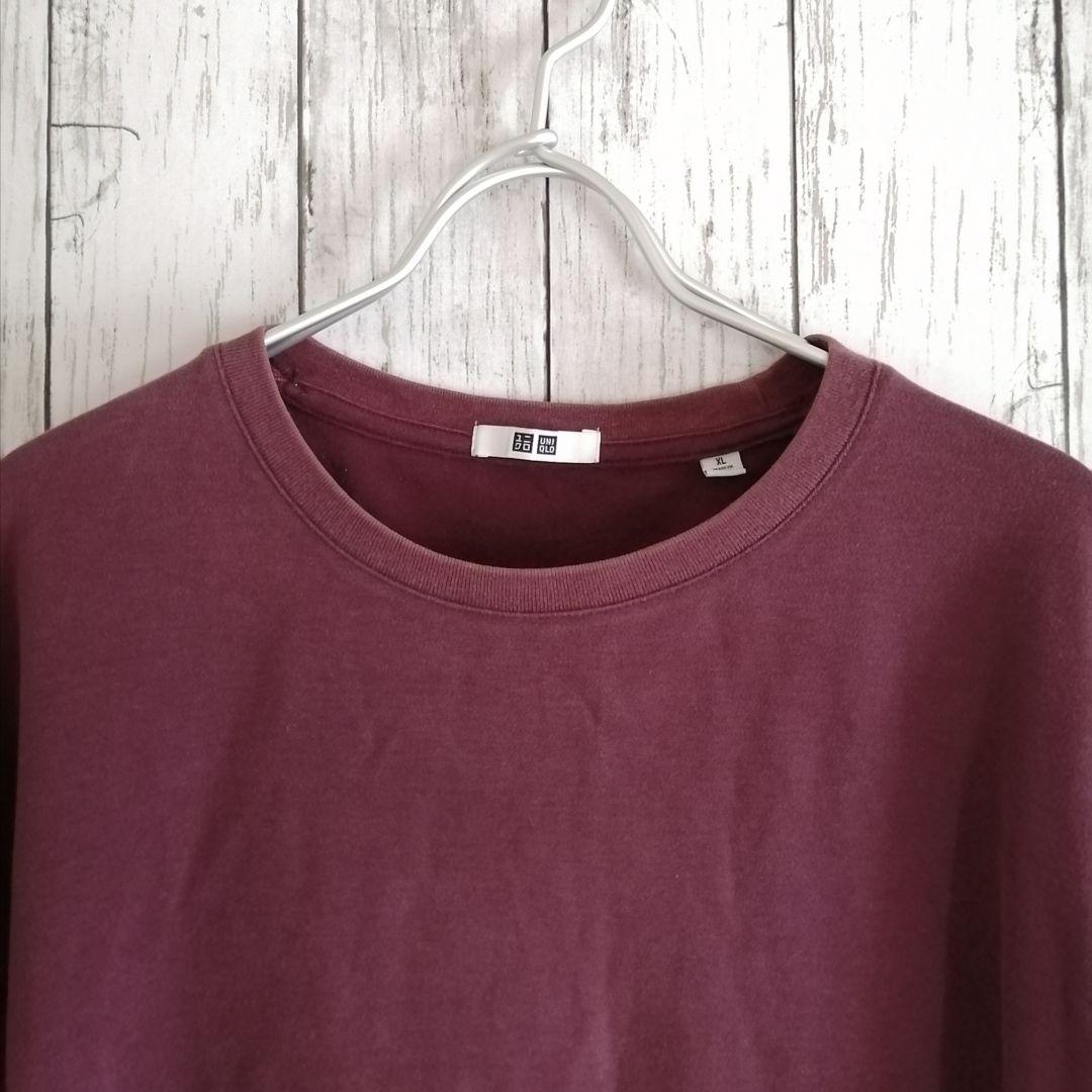 ユニクロ Uniqlo メンズ パープル 長袖ロングtシャツ Xl メルカリ ユニクロ Uniqlo メンズ パープル 長袖ロングtシャツ Xl メルカリ