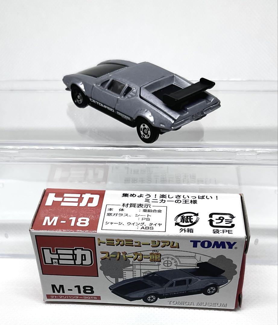 【トミカ 新品・未使用品】イタリアンスーパーカー3車種セット【美品・レア】 新品未開封】トミカ フェアレディZ セーフティーカー rz34
