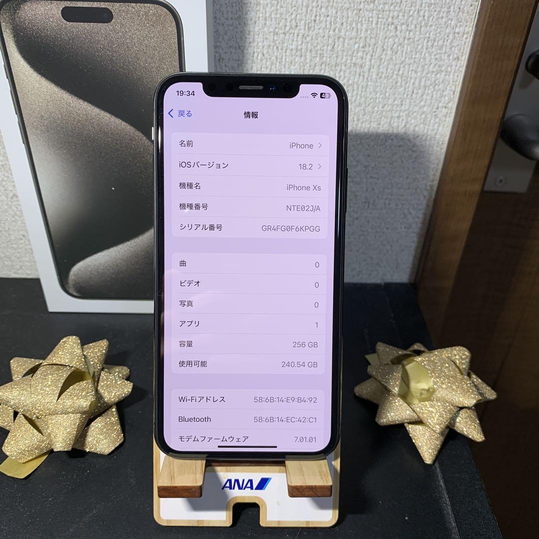 iPhone XS 256GB SIMフリー バッテリー100% iPhone Xs 256GB SIMフリーバッテリー100％ 3193