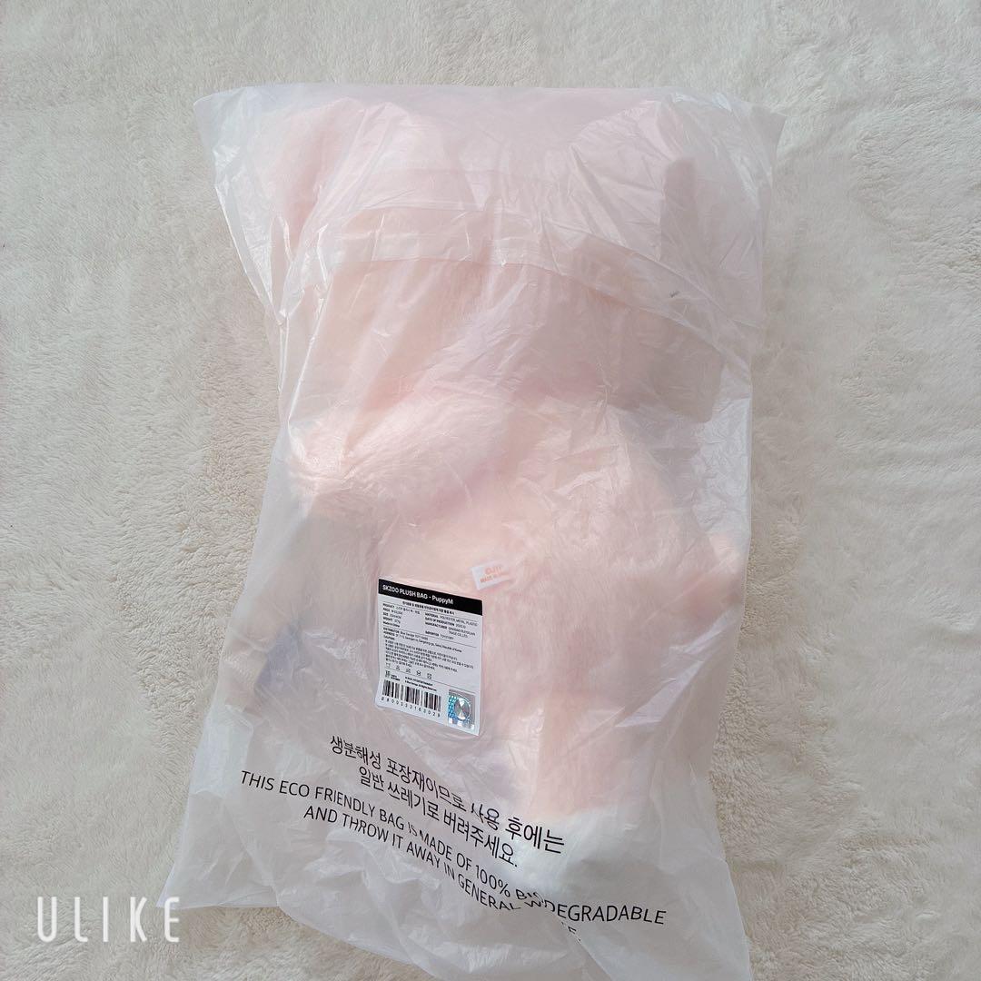 SKZOO PuppyM パピーム ぬいぐるみ バッグ SKZOO PuppyM パピーム ぬいぐるみ バッグ