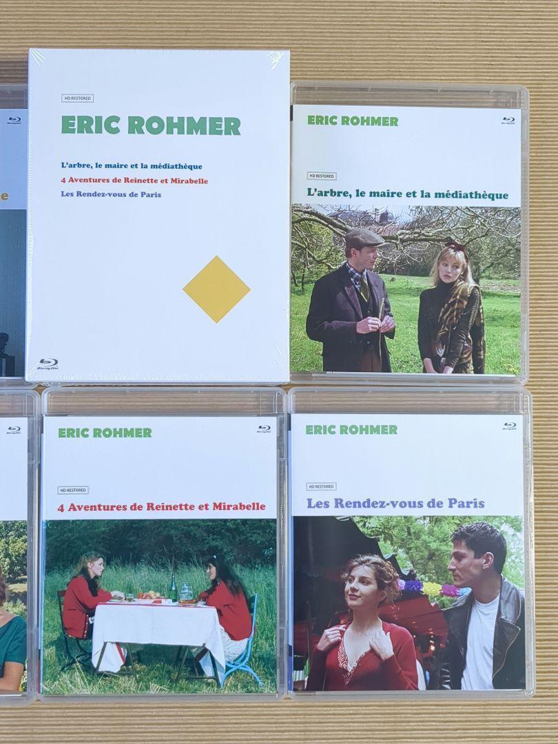 エリック・ロメール Blu-ray BOX 1,2,3,4,5,6 揃い セット 快適CD・DVD・ブルーレイ - エリック・ロメール Blu-ray BOX 1,2