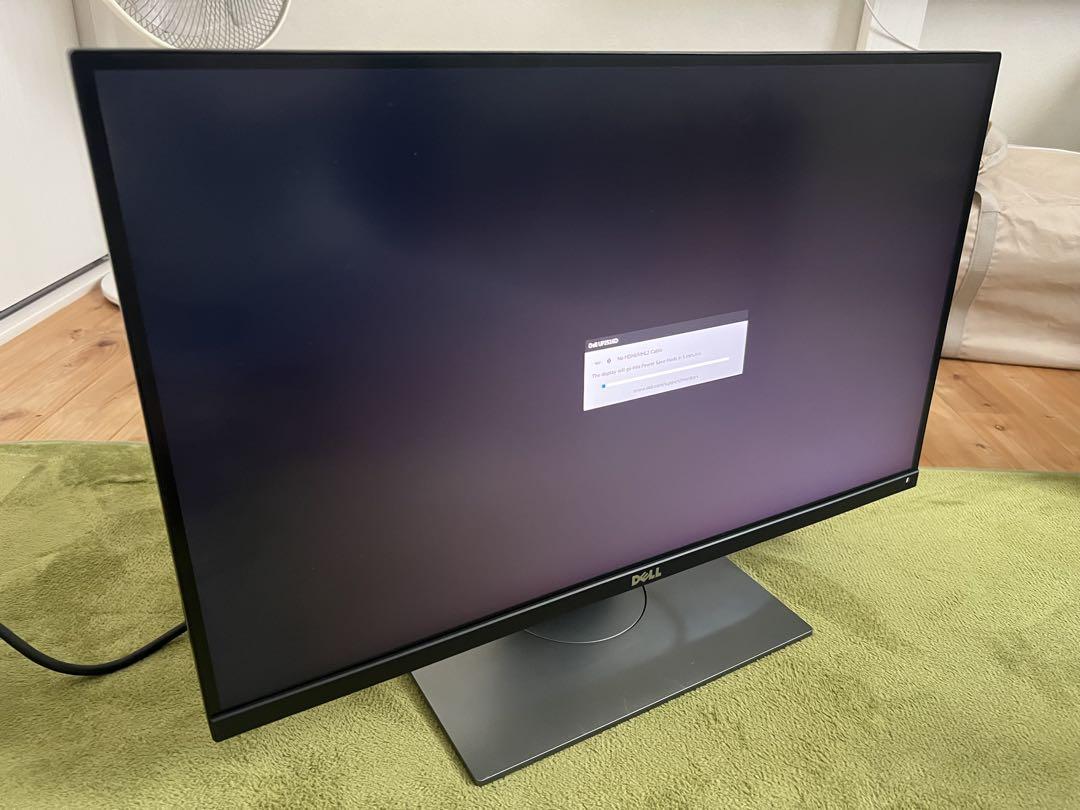 DELL UP2516D WQHD 2K 25型モニター