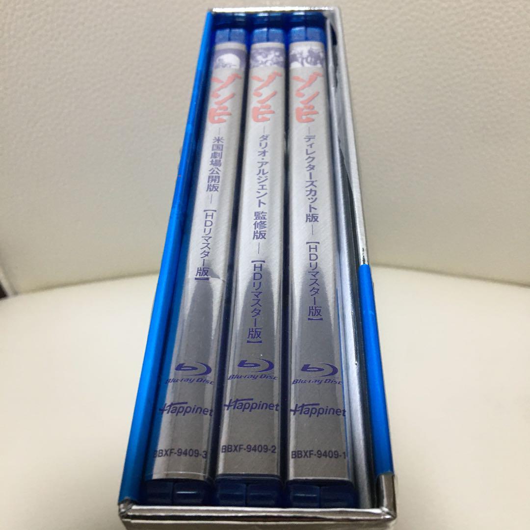半額】 3枚組〉 Blu-ray 製作35周年記念究極版ブルーレイBOX 廃盤 ゾンビ - 外国映画 - www.smithsfalls.ca 半額】 3枚組〉 Blu-ray 製作35周年記念究極版ブルーレイBOX 廃盤 ゾンビ - 外国映画 - www.smithsfalls.ca