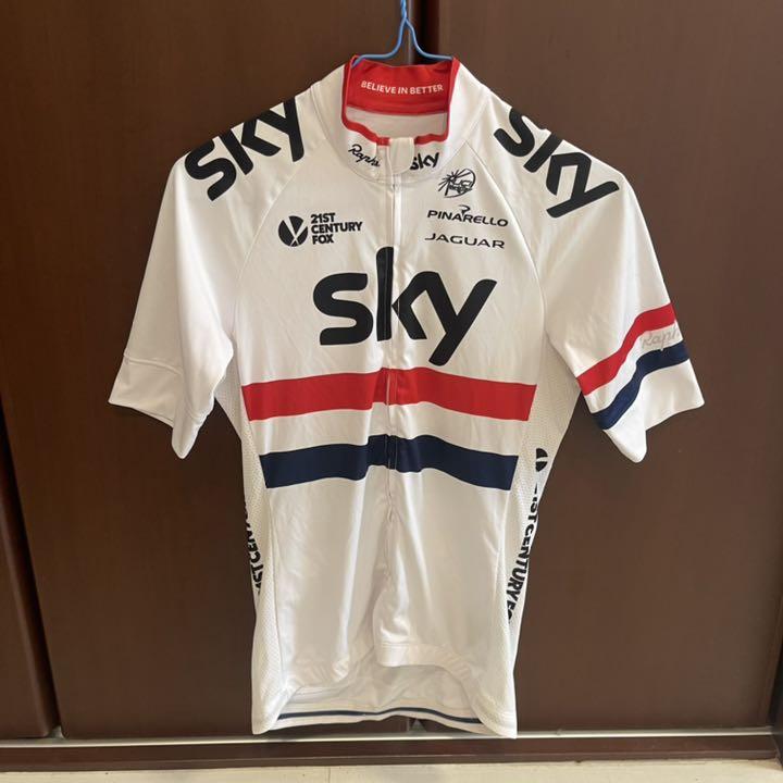 Rapha Team Sky British Champion Jersey