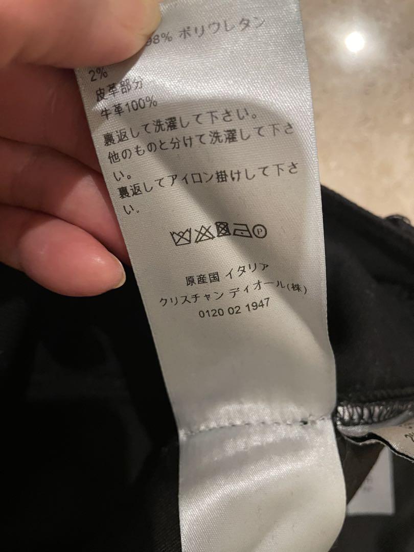 Dior ATELERデニムパンツ31