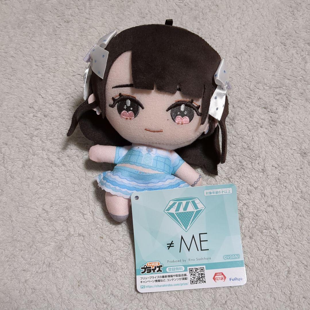 鈴木瞳美ちゃん2025ver.ビブス/鈴木瞳美ちゃんちびぬい ≠ME ぬいぐるみ 鈴木瞳美 - メルカリ