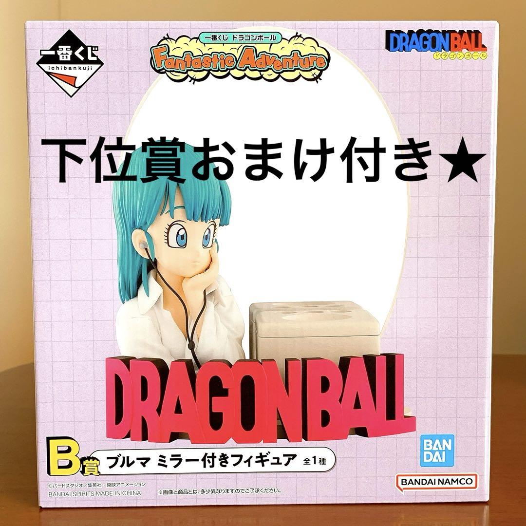 ★新品★　イッツスキン　デスカルゴクリーム　カタツムリクリーム　企画セット イッツスキン | 韓国の人気コスメ・イッツスキンお勧め化粧品