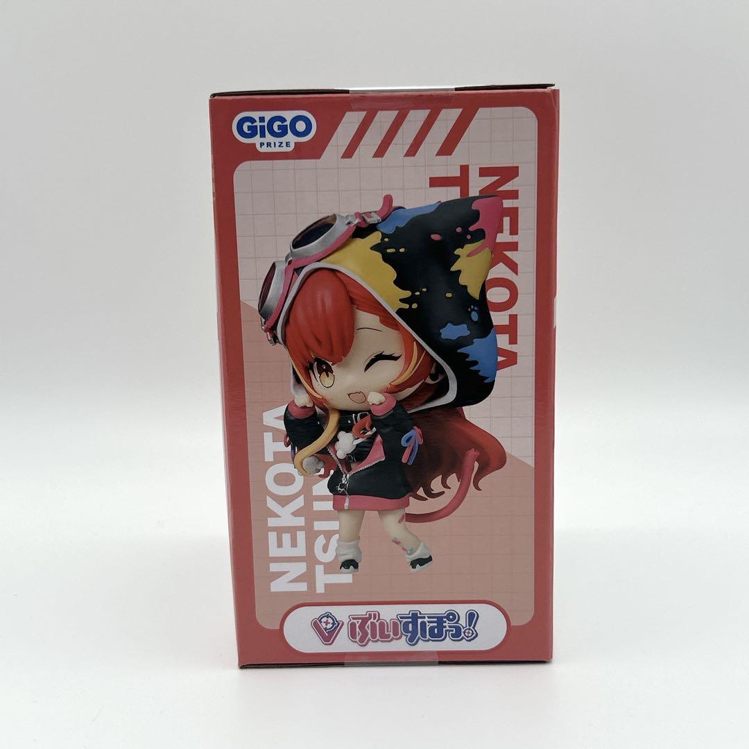 ぶいすぽっ！ GIGO限定 デフォルメフィギュア vol.4 猫汰つな Amazon.co.jp: ぶいすぽっ! デフォルメフィギュア vol.4 猫汰つ