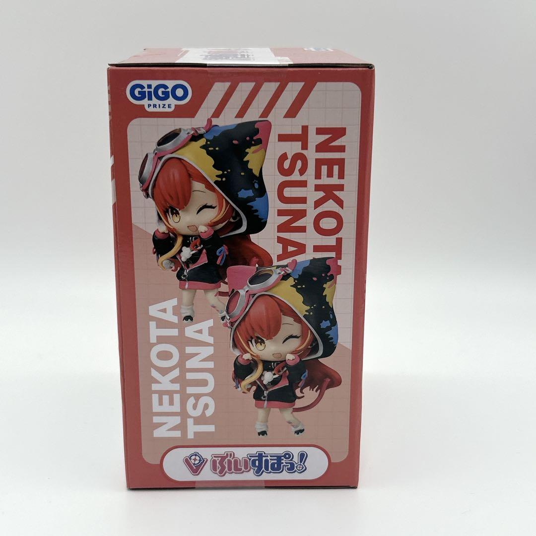 GIGO ぶいすぽ！ 猫汰つな デフォルメフィギュア vol.4 - メルカリ