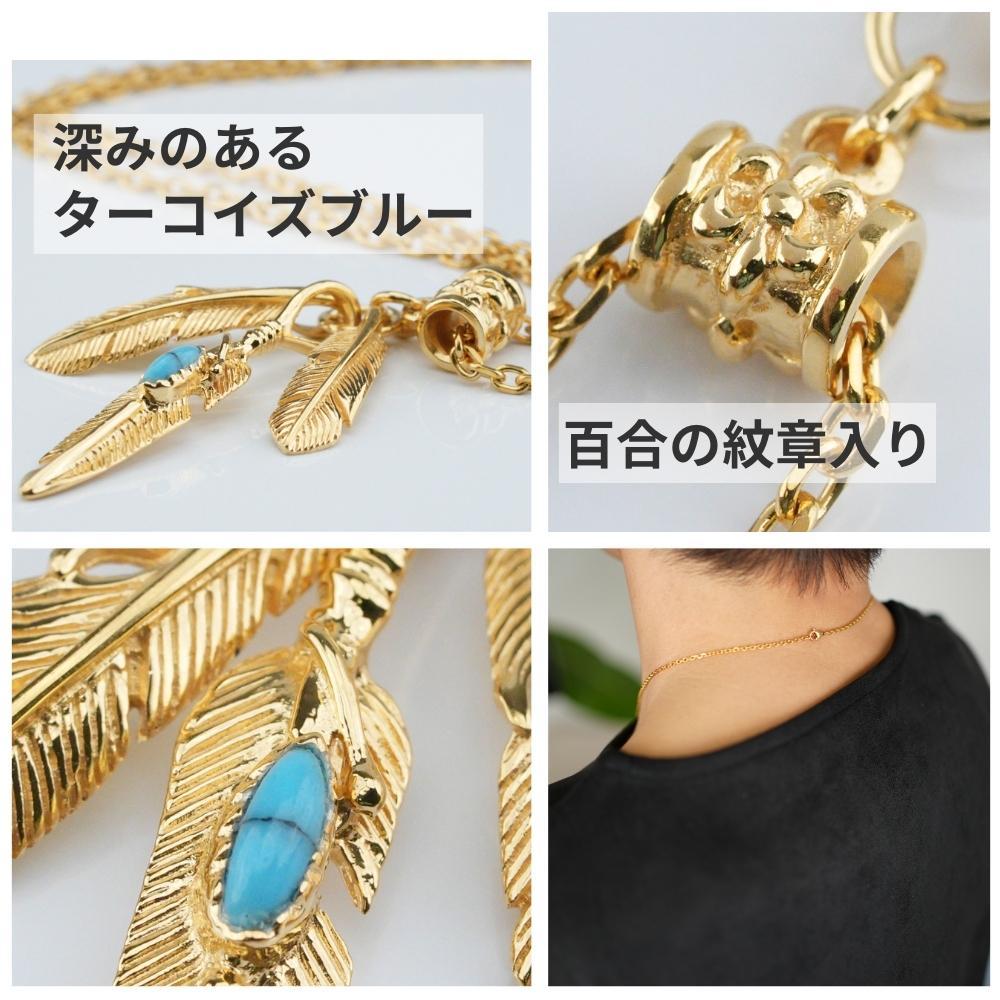 メンズネックレス 24Kコート シルバー925 トリプル フェザー ゴールド