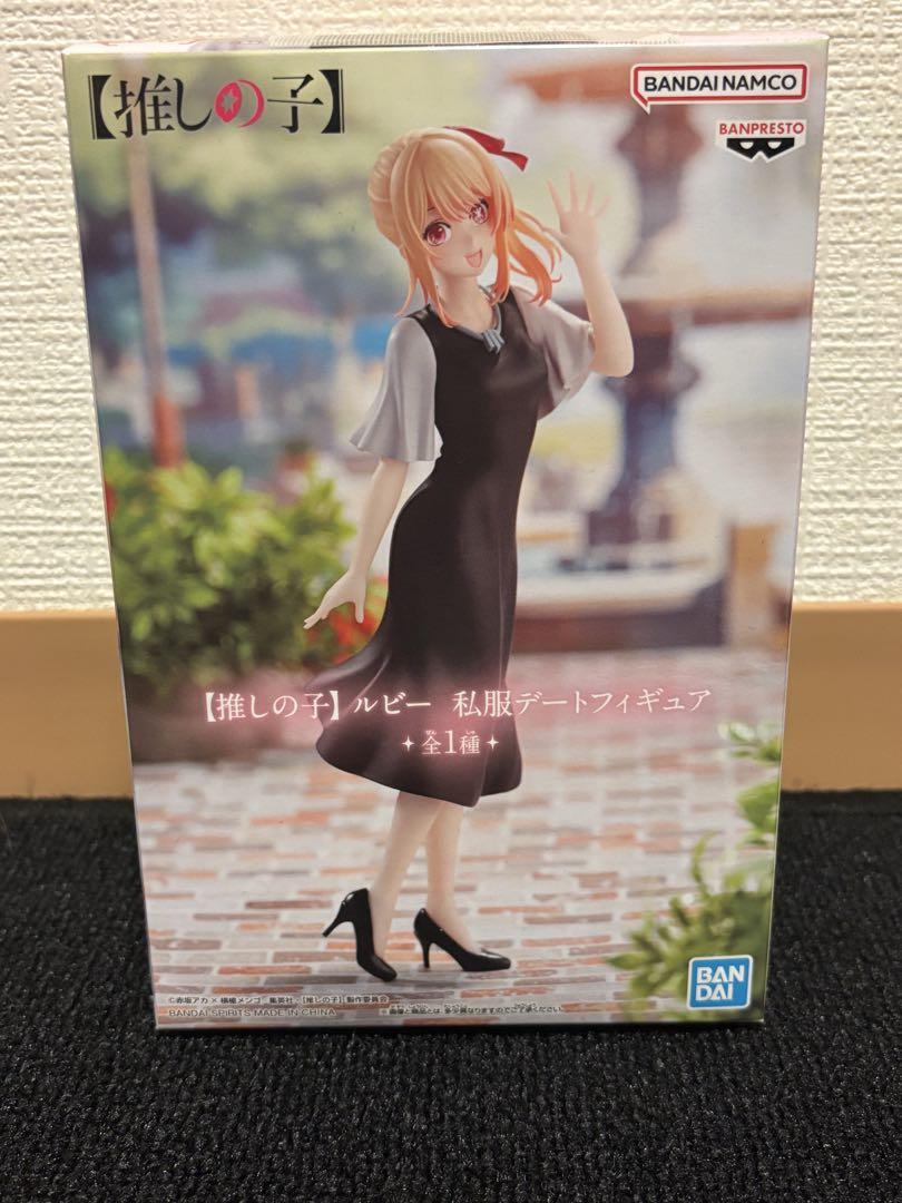 推しの子 ルビー 私服デートコーデフィギュア - メルカリ
