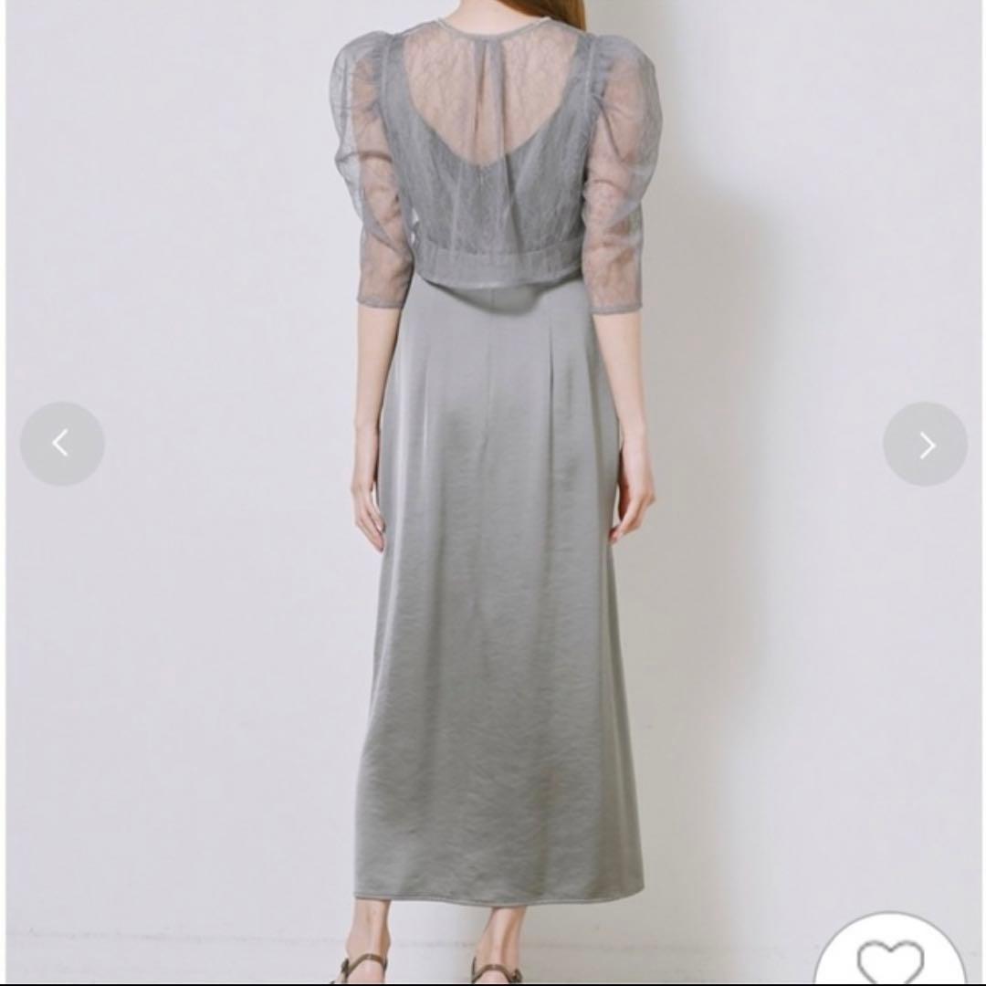 メーカー再生品】Snidel レースボレロレイヤードタイトスリット