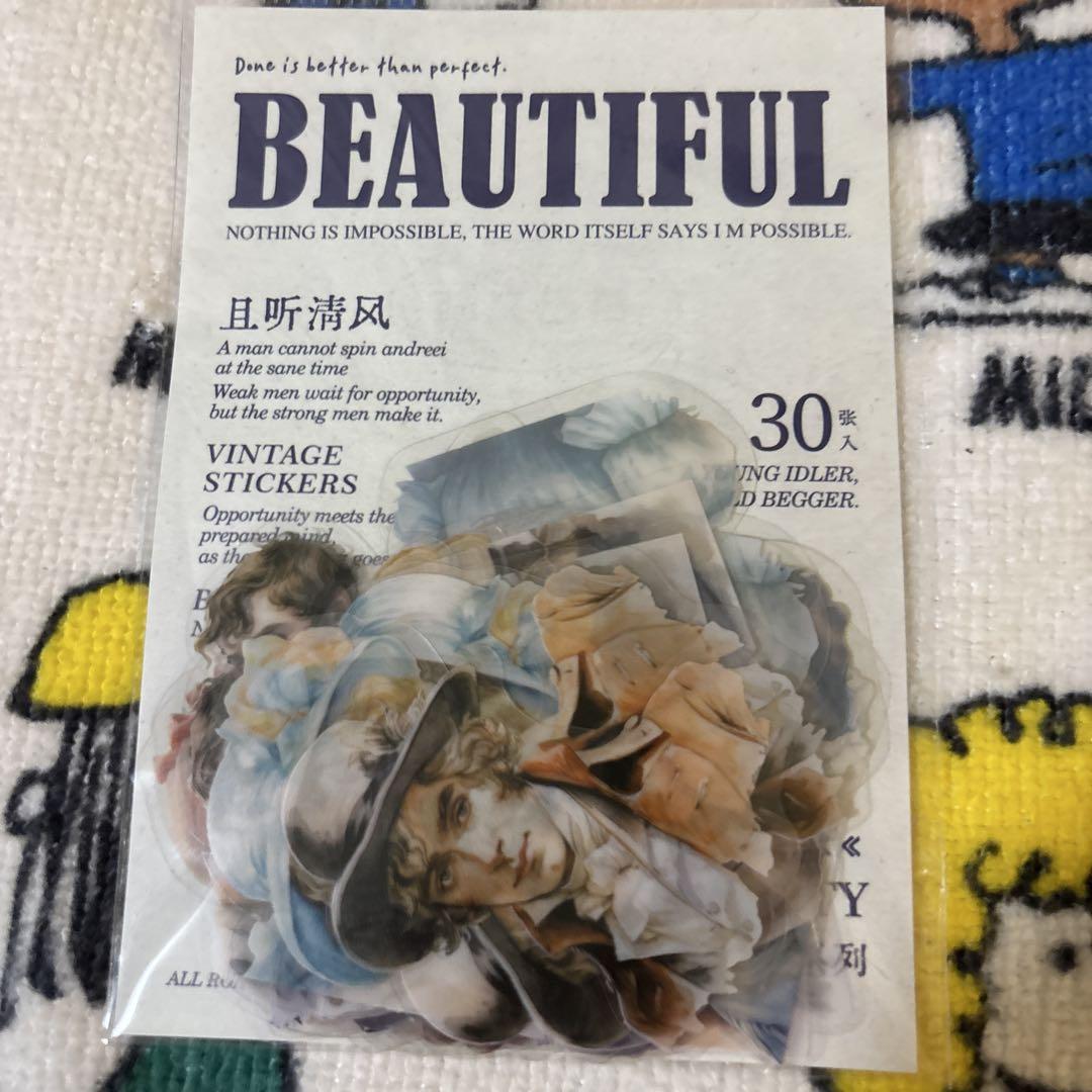 処分特価】コラージュ素材 6種類セット（14） - メルカリ