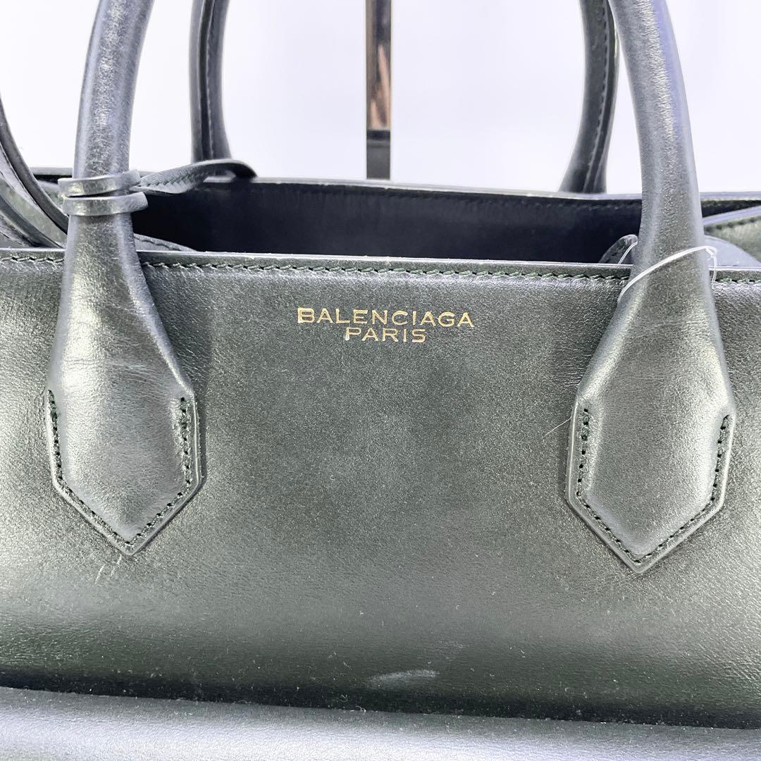 バレンシアガ　2way ショルダーバッグ　ハンドバッグ　グリーン　バドロック