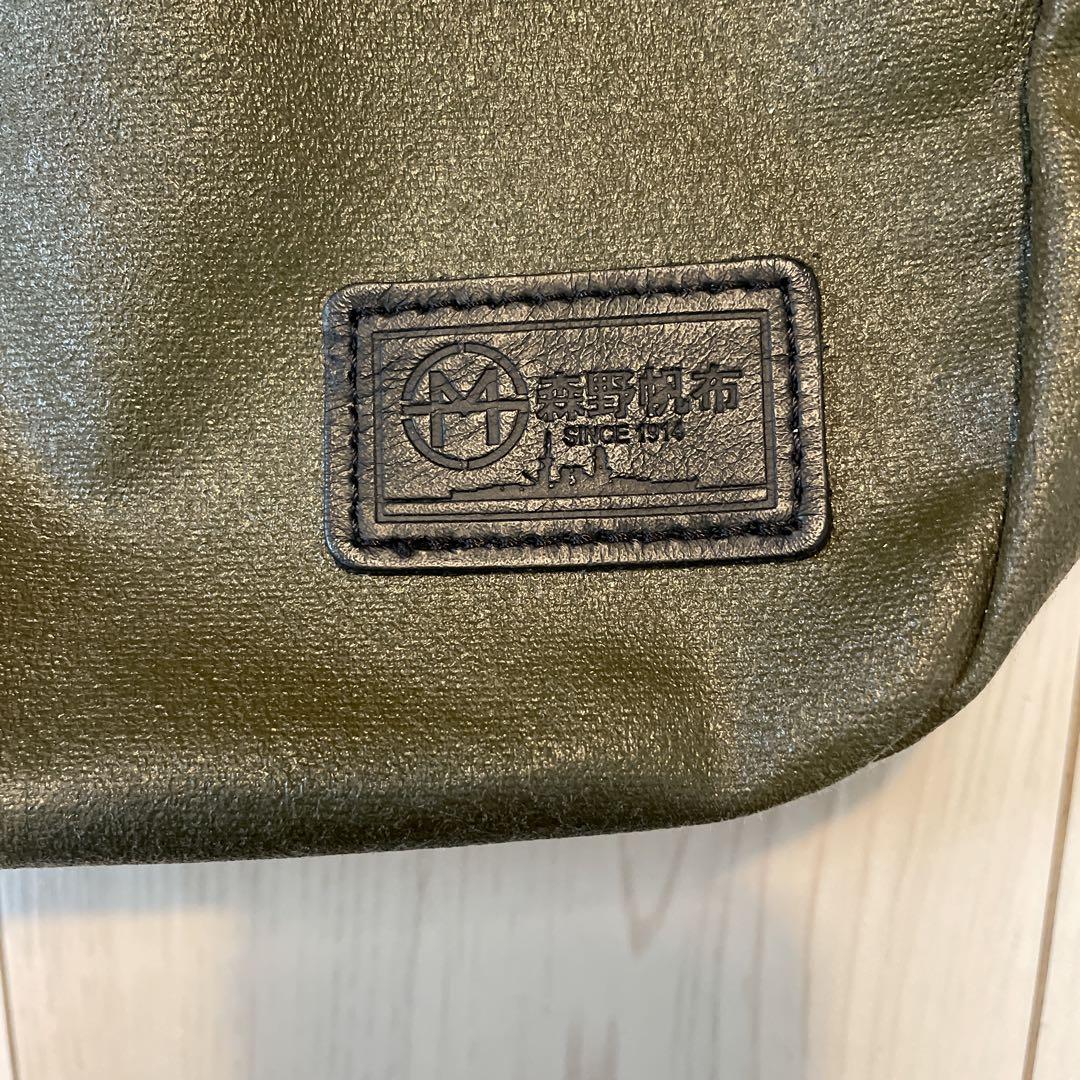 森野帆布　トートバッグ
