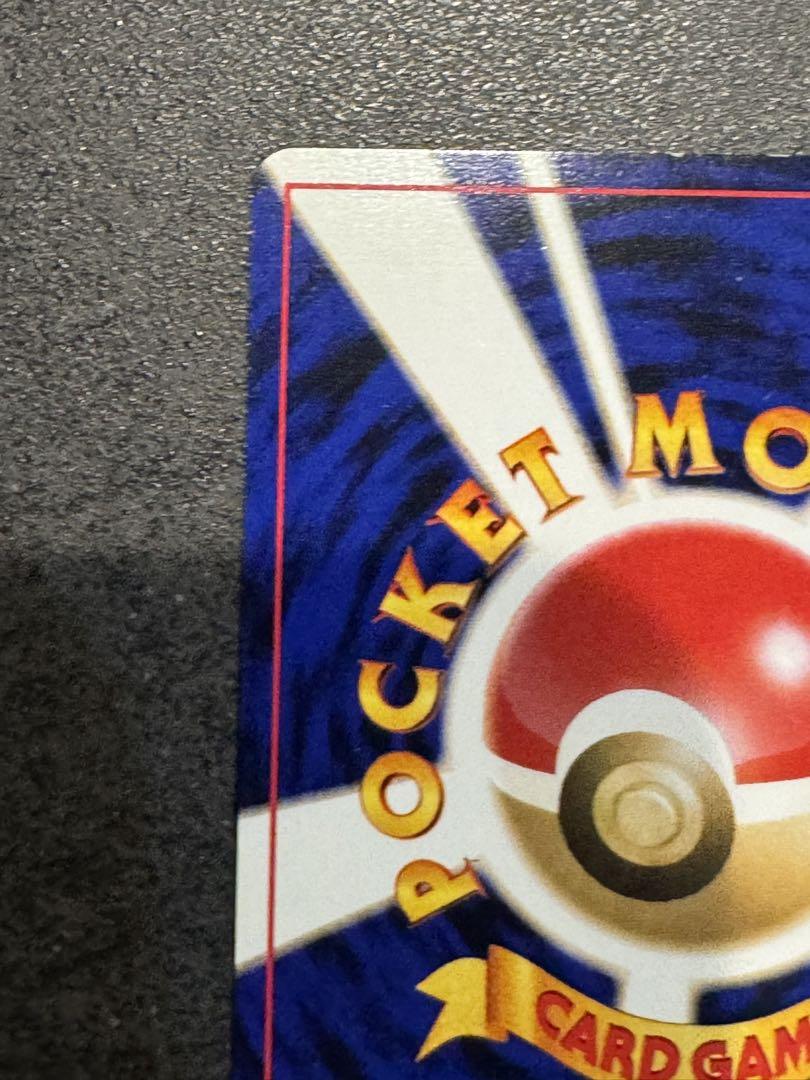 ポケモンカードGR団のミュウツー