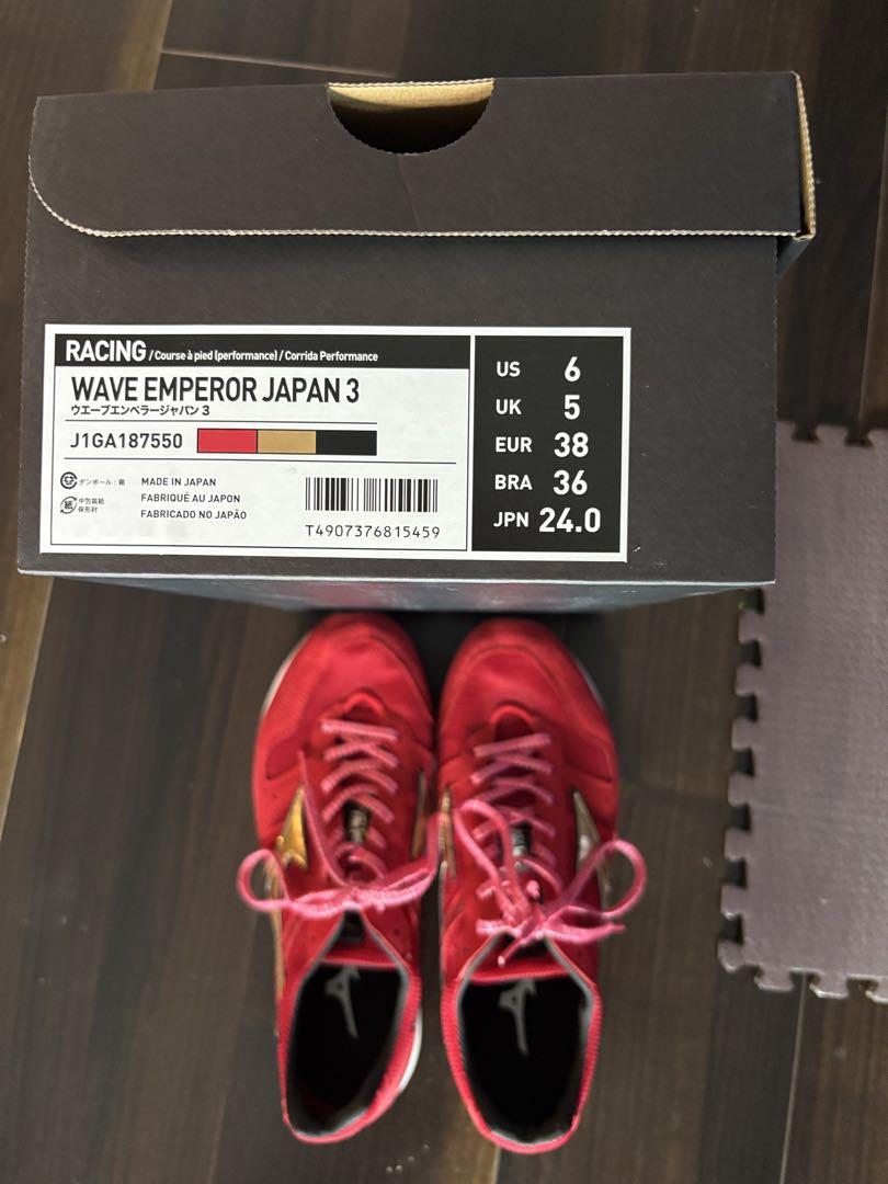 ★MIZUNO ミズノ ウエーブエンペラー JAPAN 3 マラソン ランニング