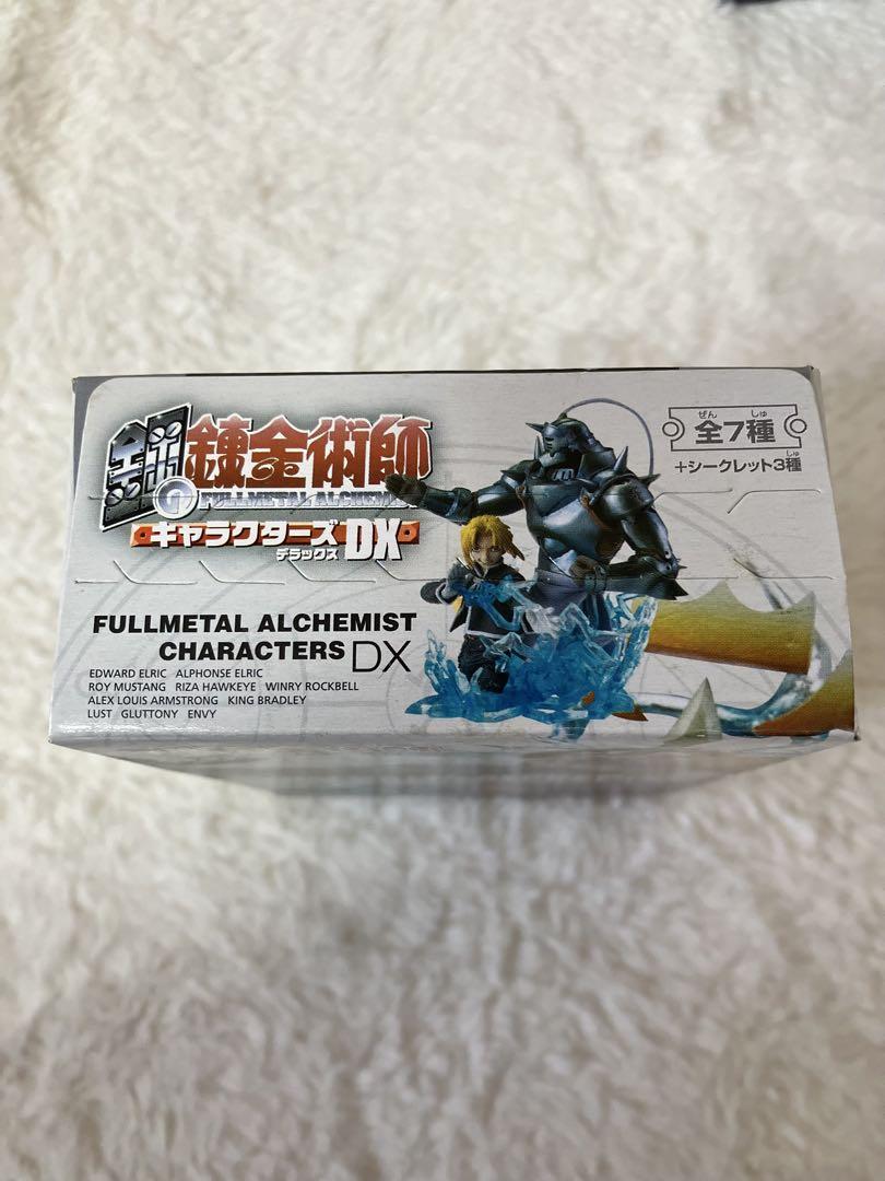 希少! 未使用 鋼の錬金術師 キャラクターズDX 8箱入り 外箱付き