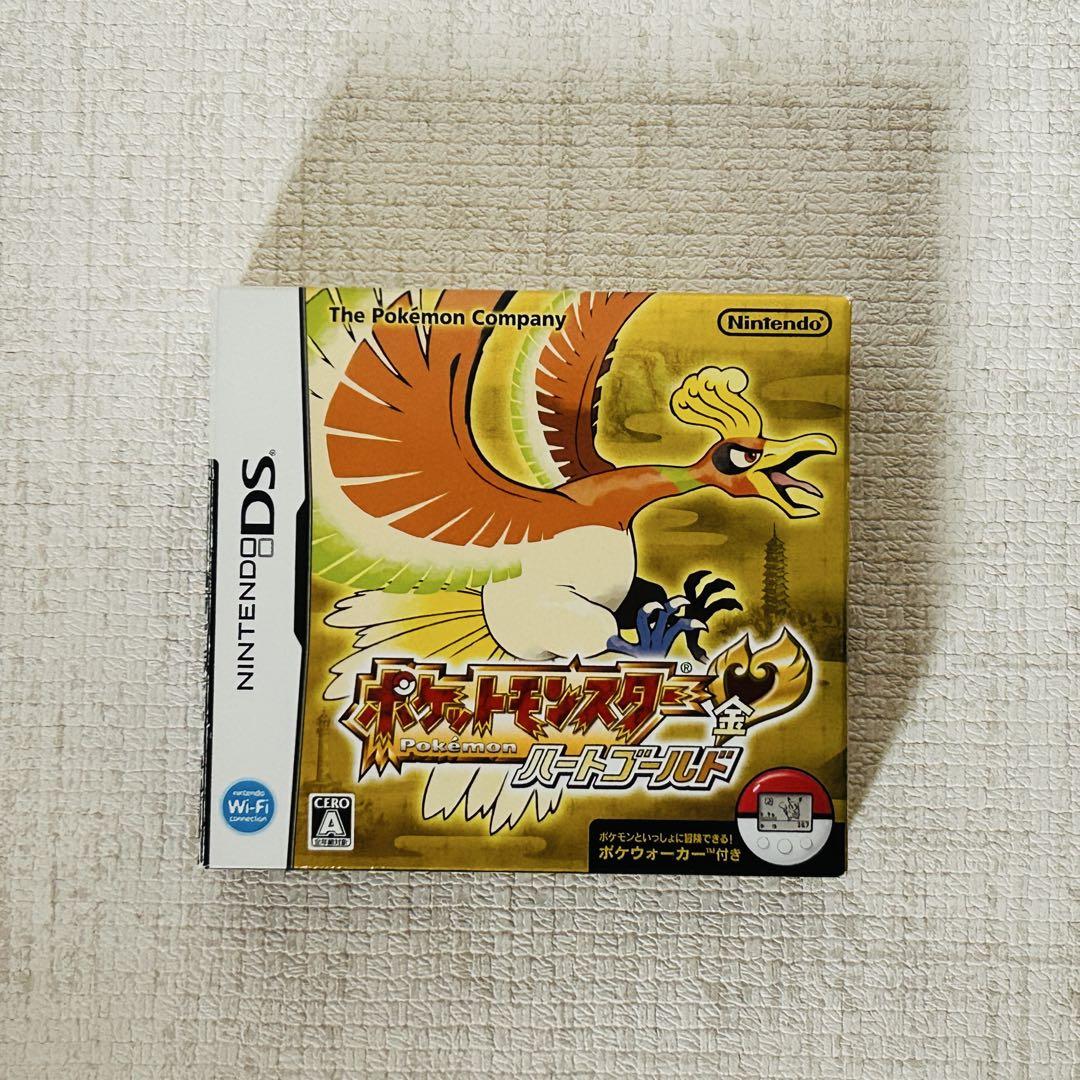 【動作確認済】ポケットモンスター ハートゴールド　ポケウォーカー　DSソフト