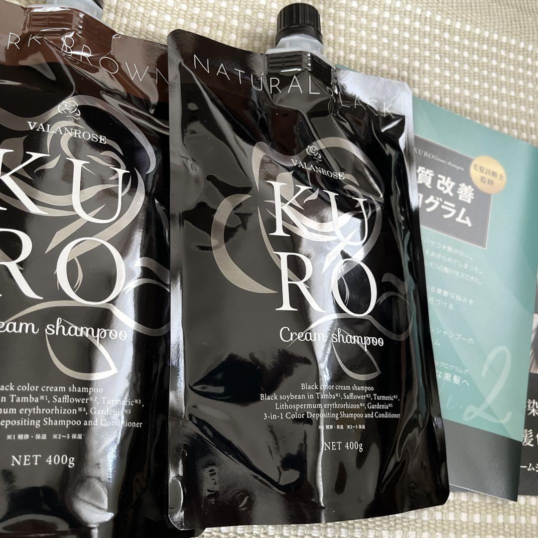 B.VALANCE バランローズ KUROクリームシャンプー 400g 白髪染め カラー 
